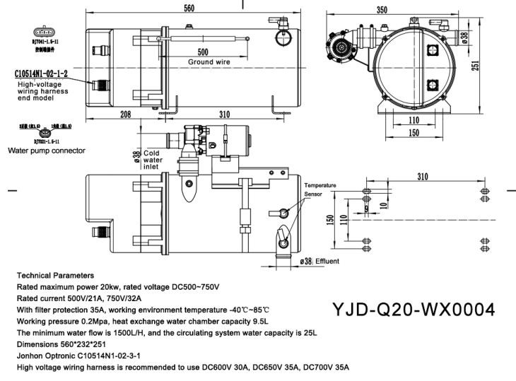 Electric bus heater04.png